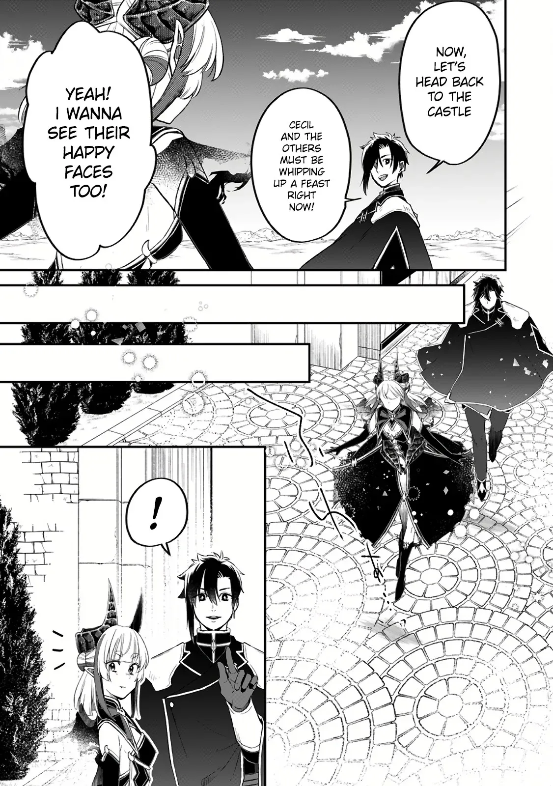 Yuusha Party wo Tsuihou sareta node, Maou wo Torikaeshi ga Tsukanai hodo Tsuyoku Sodatetemita Chapter 13 page 25 - 