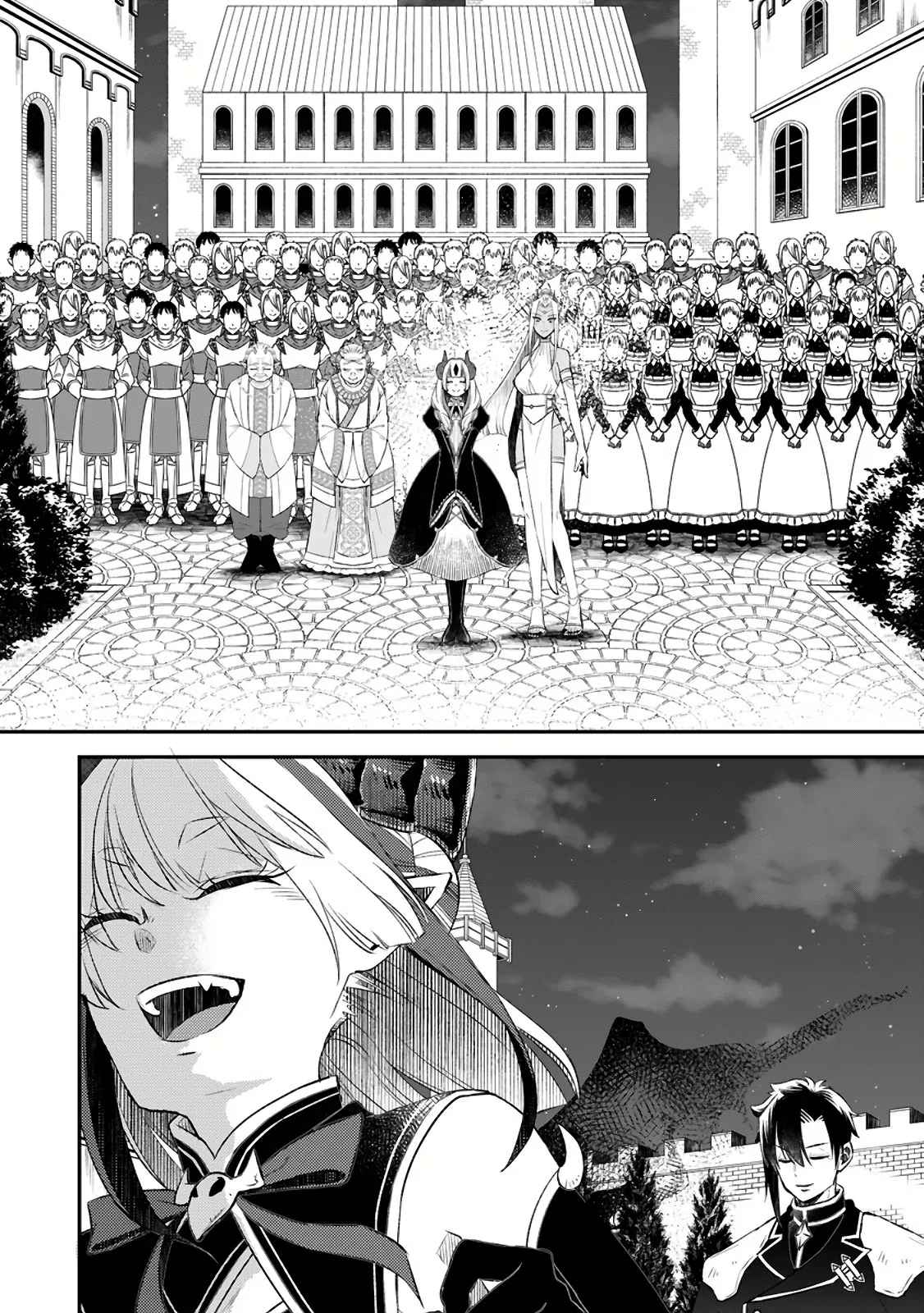 Yuusha Party wo Tsuihou sareta node, Maou wo Torikaeshi ga Tsukanai hodo Tsuyoku Sodatetemita Chapter 13 page 26 - 