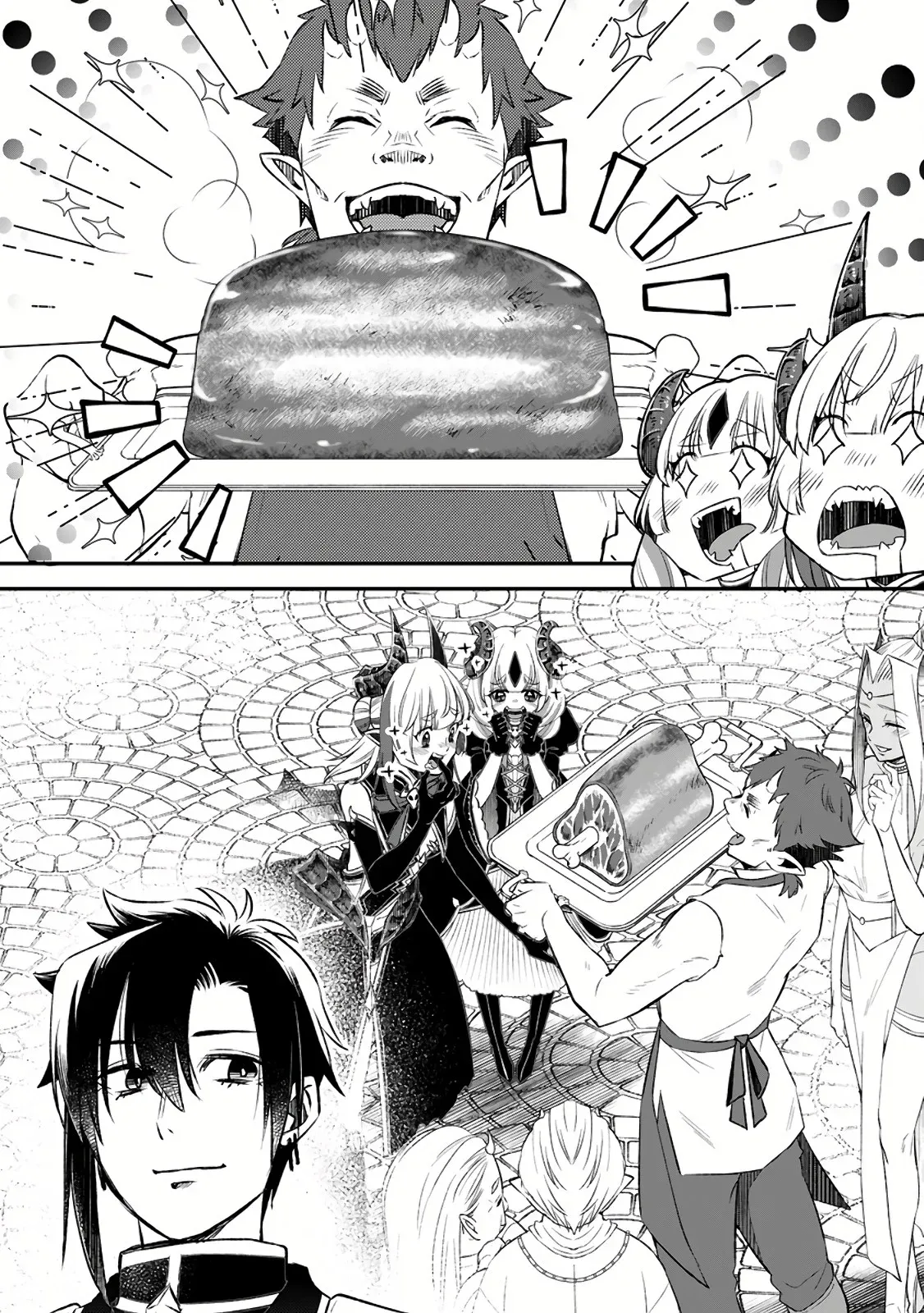 Yuusha Party wo Tsuihou sareta node, Maou wo Torikaeshi ga Tsukanai hodo Tsuyoku Sodatetemita Chapter 13 page 28 - 