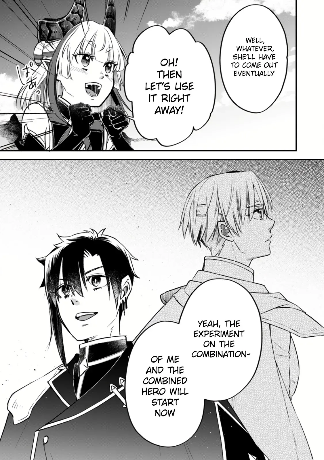 Yuusha Party wo Tsuihou sareta node, Maou wo Torikaeshi ga Tsukanai hodo Tsuyoku Sodatetemita Chapter 13 page 9 - 