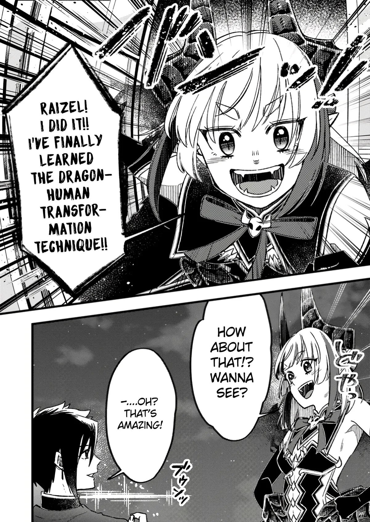 Yuusha Party wo Tsuihou sareta node, Maou wo Torikaeshi ga Tsukanai hodo Tsuyoku Sodatetemita Chapter 14 page 22 - 