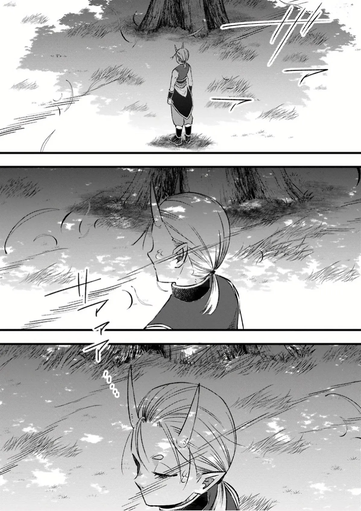 Yuusha Party wo Tsuihou sareta node, Maou wo Torikaeshi ga Tsukanai hodo Tsuyoku Sodatetemita Chapter 14 page 27 - 