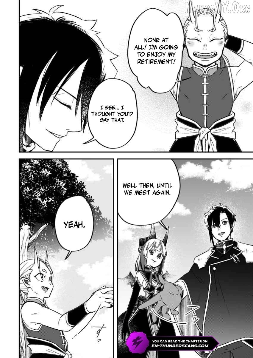 Yuusha Party wo Tsuihou sareta node, Maou wo Torikaeshi ga Tsukanai hodo Tsuyoku Sodatetemita Chapter 16 page 11 - 