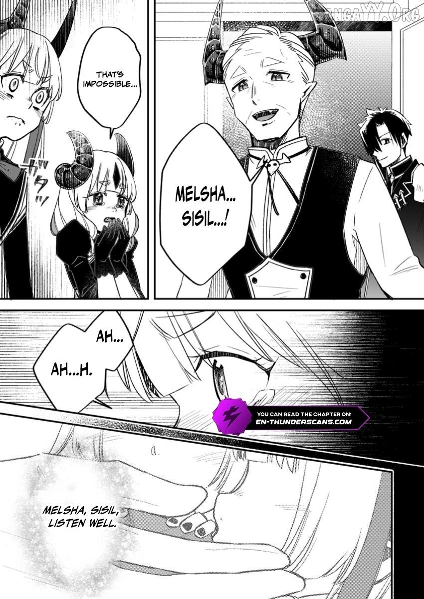 Yuusha Party wo Tsuihou sareta node, Maou wo Torikaeshi ga Tsukanai hodo Tsuyoku Sodatetemita Chapter 16 page 16 - 