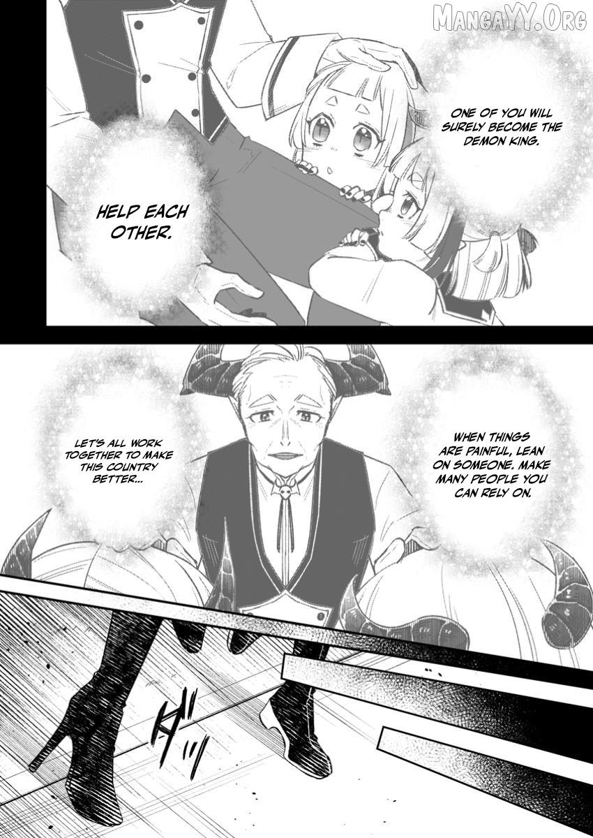 Yuusha Party wo Tsuihou sareta node, Maou wo Torikaeshi ga Tsukanai hodo Tsuyoku Sodatetemita Chapter 16 page 17 - 