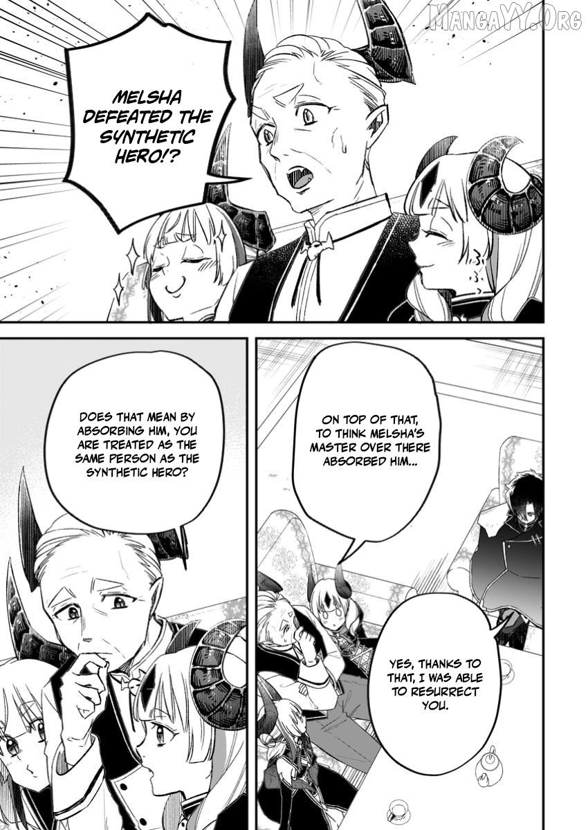 Yuusha Party wo Tsuihou sareta node, Maou wo Torikaeshi ga Tsukanai hodo Tsuyoku Sodatetemita Chapter 16 page 20 - 