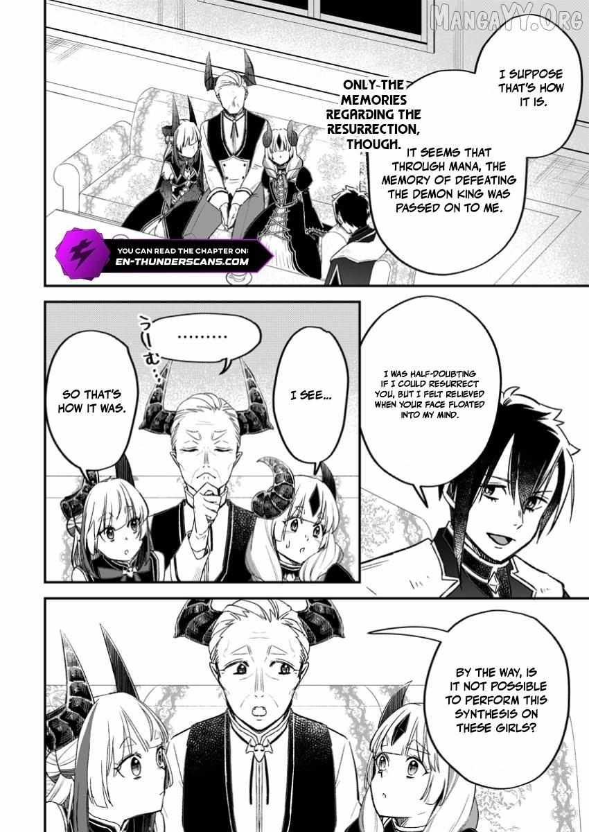 Yuusha Party wo Tsuihou sareta node, Maou wo Torikaeshi ga Tsukanai hodo Tsuyoku Sodatetemita Chapter 16 page 21 - 