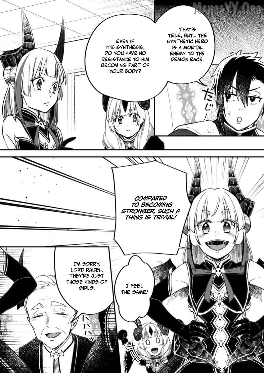 Yuusha Party wo Tsuihou sareta node, Maou wo Torikaeshi ga Tsukanai hodo Tsuyoku Sodatetemita Chapter 16 page 23 - 