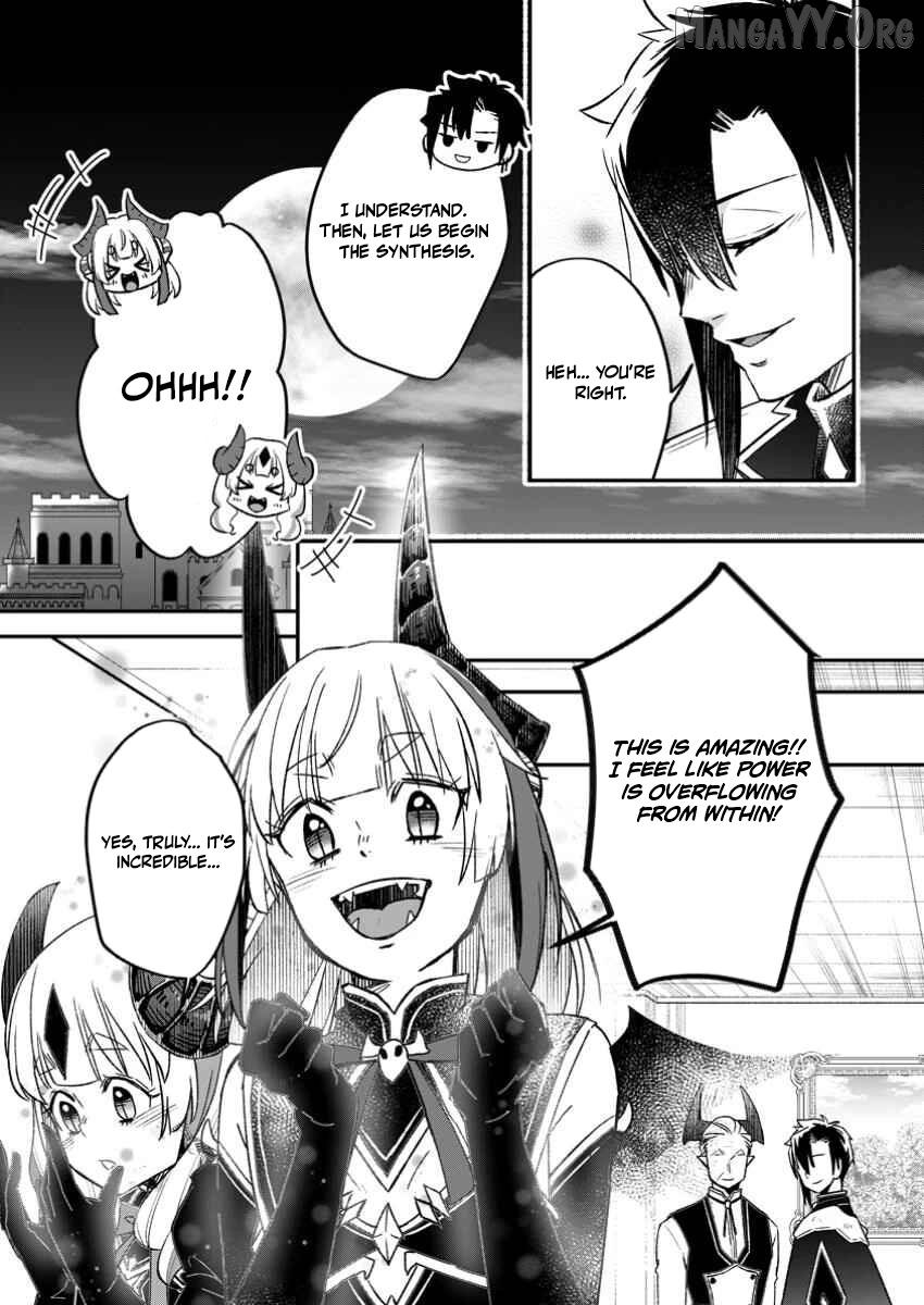 Yuusha Party wo Tsuihou sareta node, Maou wo Torikaeshi ga Tsukanai hodo Tsuyoku Sodatetemita Chapter 16 page 24 - 