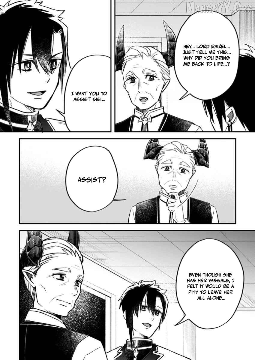 Yuusha Party wo Tsuihou sareta node, Maou wo Torikaeshi ga Tsukanai hodo Tsuyoku Sodatetemita Chapter 16 page 25 - 