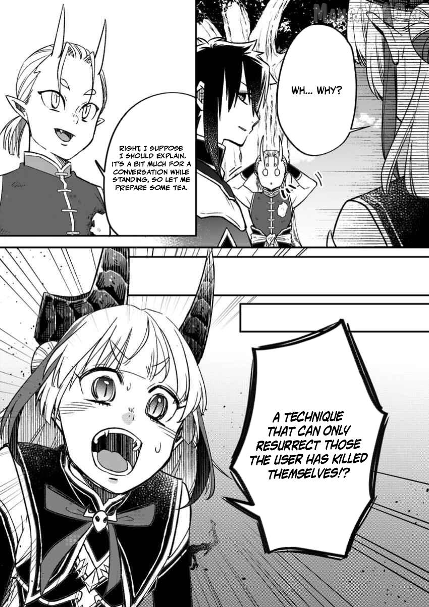 Yuusha Party wo Tsuihou sareta node, Maou wo Torikaeshi ga Tsukanai hodo Tsuyoku Sodatetemita Chapter 16 page 5 - 