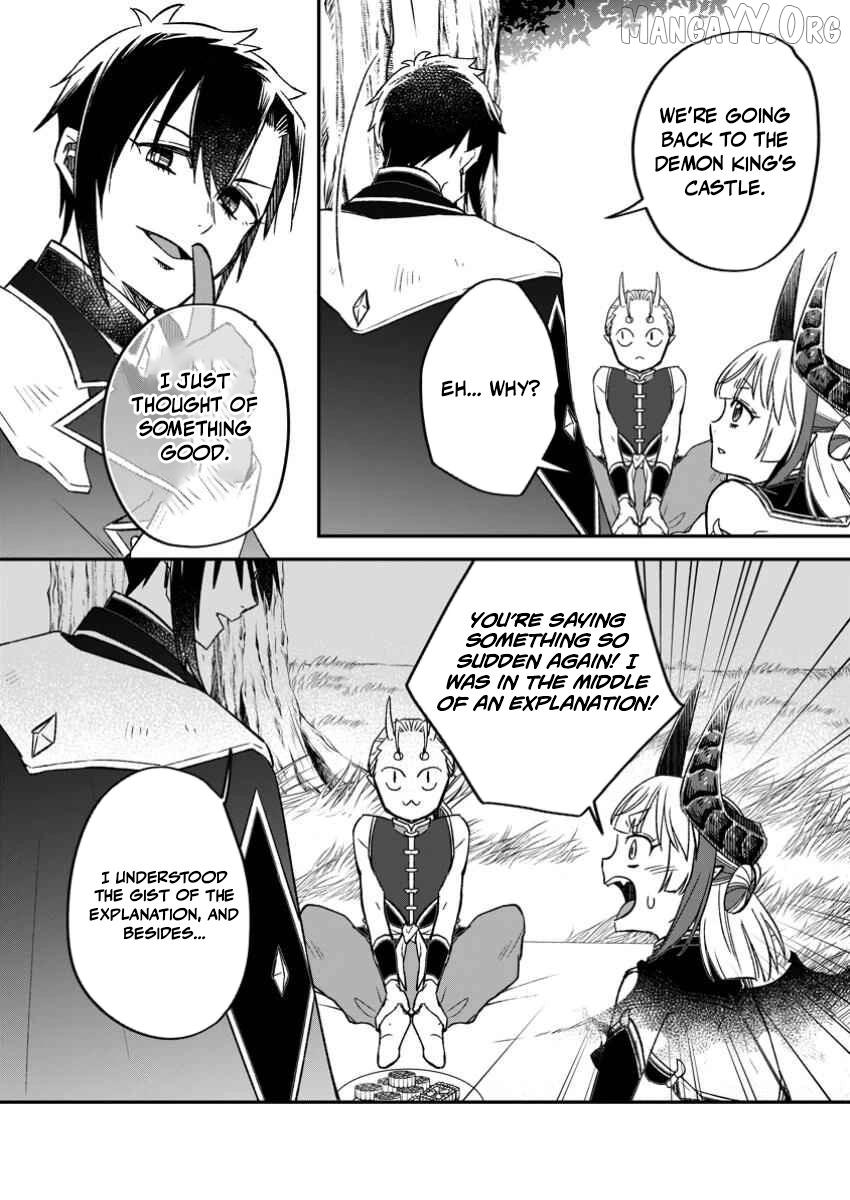 Yuusha Party wo Tsuihou sareta node, Maou wo Torikaeshi ga Tsukanai hodo Tsuyoku Sodatetemita Chapter 16 page 9 - 
