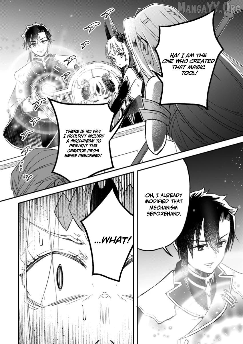 Yuusha Party wo Tsuihou sareta node, Maou wo Torikaeshi ga Tsukanai hodo Tsuyoku Sodatetemita Chapter 17 page 17 - 