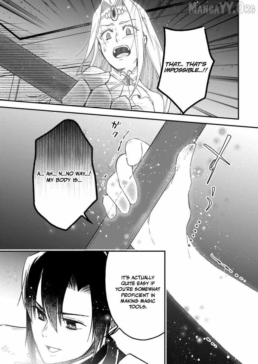 Yuusha Party wo Tsuihou sareta node, Maou wo Torikaeshi ga Tsukanai hodo Tsuyoku Sodatetemita Chapter 17 page 18 - 