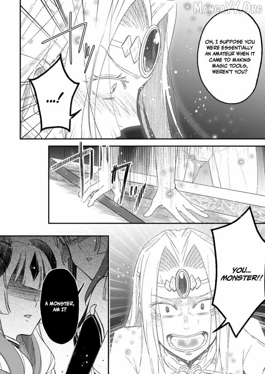 Yuusha Party wo Tsuihou sareta node, Maou wo Torikaeshi ga Tsukanai hodo Tsuyoku Sodatetemita Chapter 17 page 19 - 