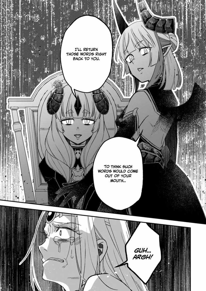 Yuusha Party wo Tsuihou sareta node, Maou wo Torikaeshi ga Tsukanai hodo Tsuyoku Sodatetemita Chapter 17 page 20 - 