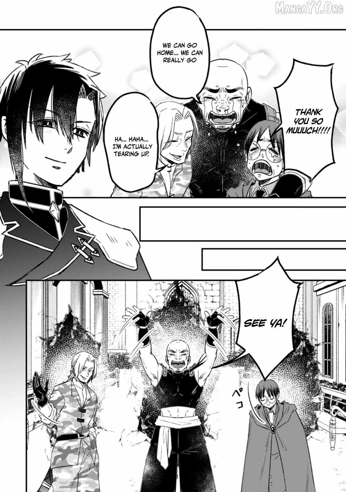 Yuusha Party wo Tsuihou sareta node, Maou wo Torikaeshi ga Tsukanai hodo Tsuyoku Sodatetemita Chapter 17 page 29 - 