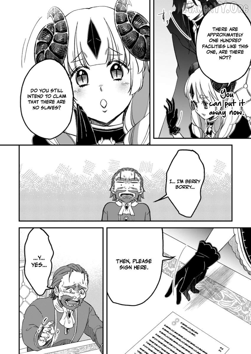 Yuusha Party wo Tsuihou sareta node, Maou wo Torikaeshi ga Tsukanai hodo Tsuyoku Sodatetemita Chapter 17 page 7 - 