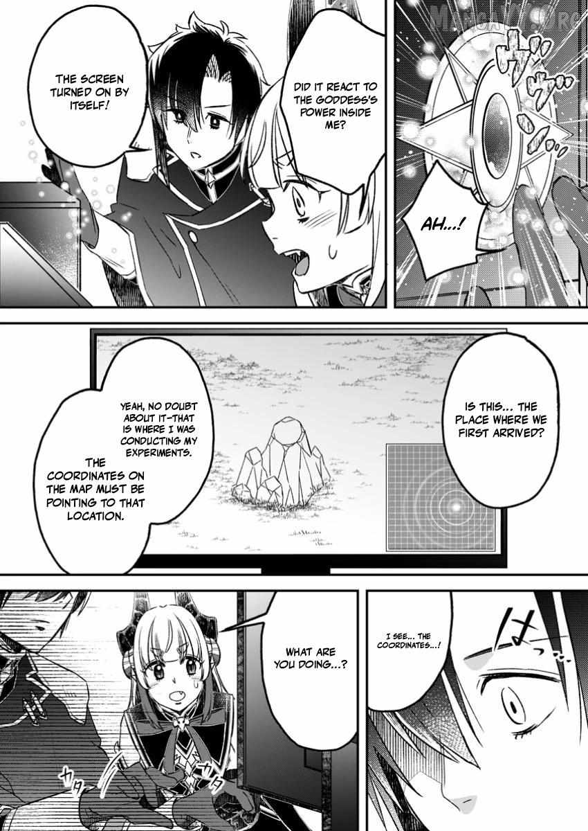 Yuusha Party wo Tsuihou sareta node, Maou wo Torikaeshi ga Tsukanai hodo Tsuyoku Sodatetemita Chapter 18 page 12 - 