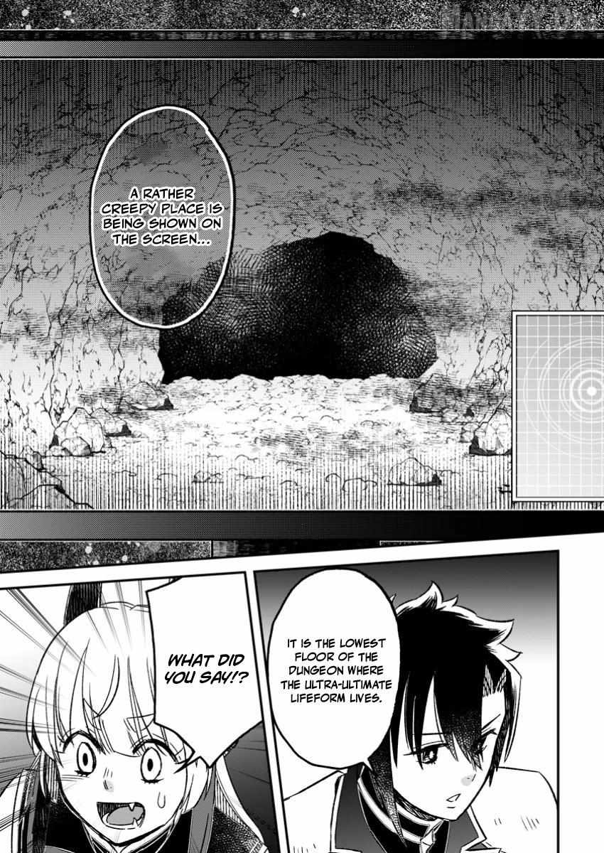Yuusha Party wo Tsuihou sareta node, Maou wo Torikaeshi ga Tsukanai hodo Tsuyoku Sodatetemita Chapter 18 page 13 - 