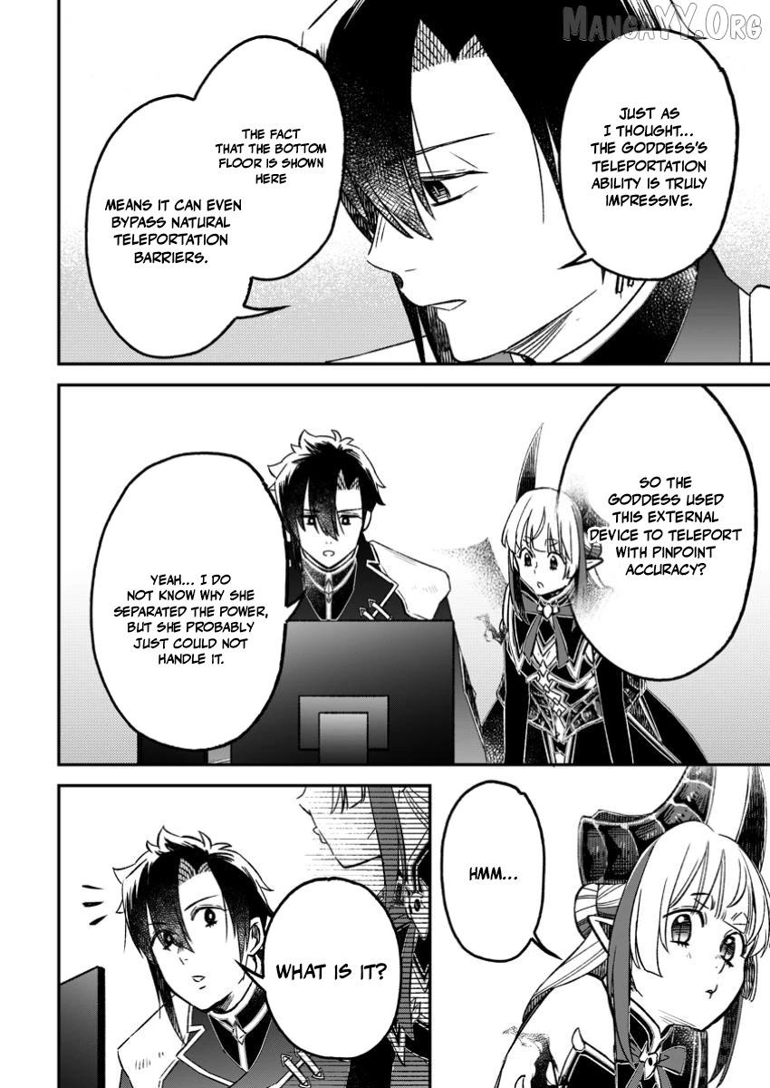 Yuusha Party wo Tsuihou sareta node, Maou wo Torikaeshi ga Tsukanai hodo Tsuyoku Sodatetemita Chapter 18 page 14 - 