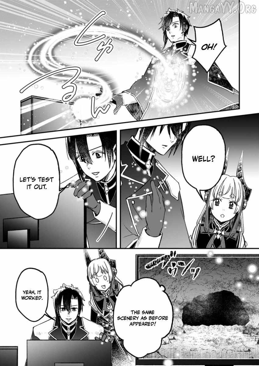 Yuusha Party wo Tsuihou sareta node, Maou wo Torikaeshi ga Tsukanai hodo Tsuyoku Sodatetemita Chapter 18 page 17 - 