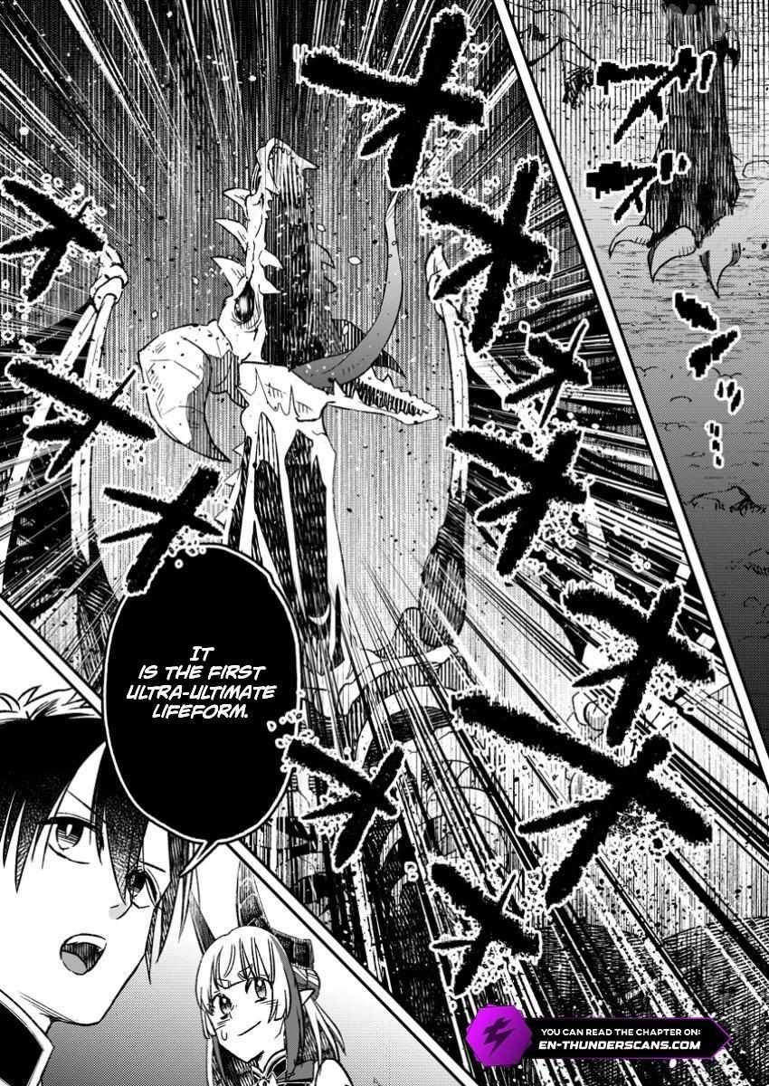 Yuusha Party wo Tsuihou sareta node, Maou wo Torikaeshi ga Tsukanai hodo Tsuyoku Sodatetemita Chapter 18 page 20 - 