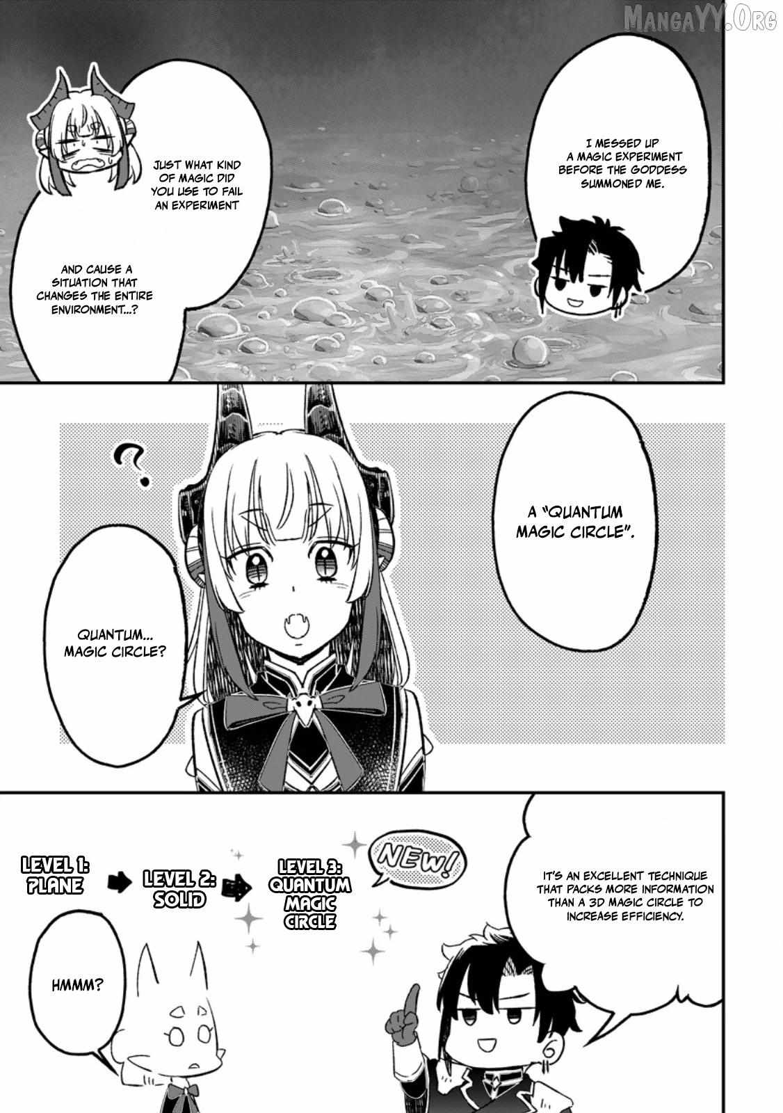 Yuusha Party wo Tsuihou sareta node, Maou wo Torikaeshi ga Tsukanai hodo Tsuyoku Sodatetemita Chapter 18 page 3 - 