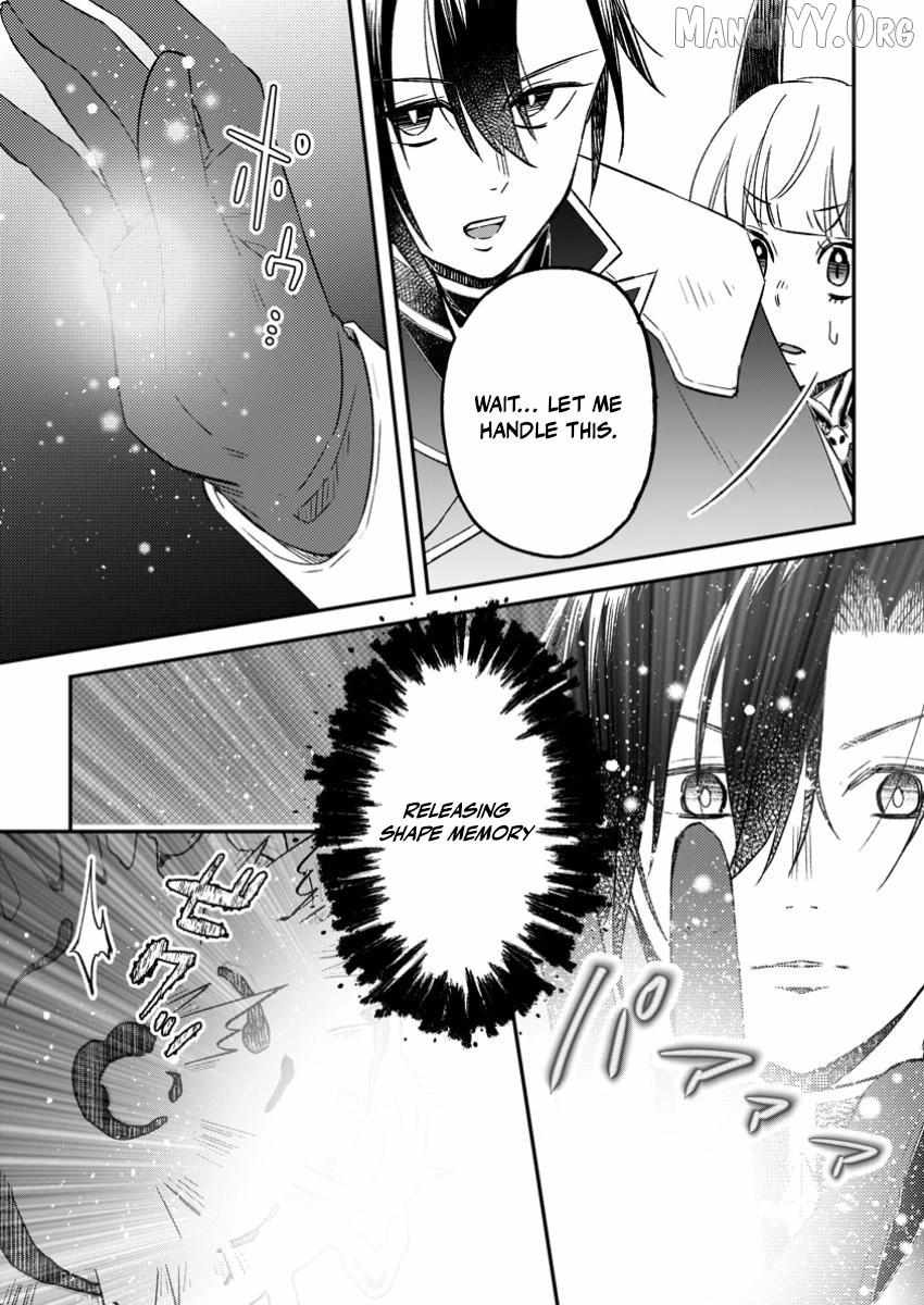 Yuusha Party wo Tsuihou sareta node, Maou wo Torikaeshi ga Tsukanai hodo Tsuyoku Sodatetemita Chapter 18 page 27 - 