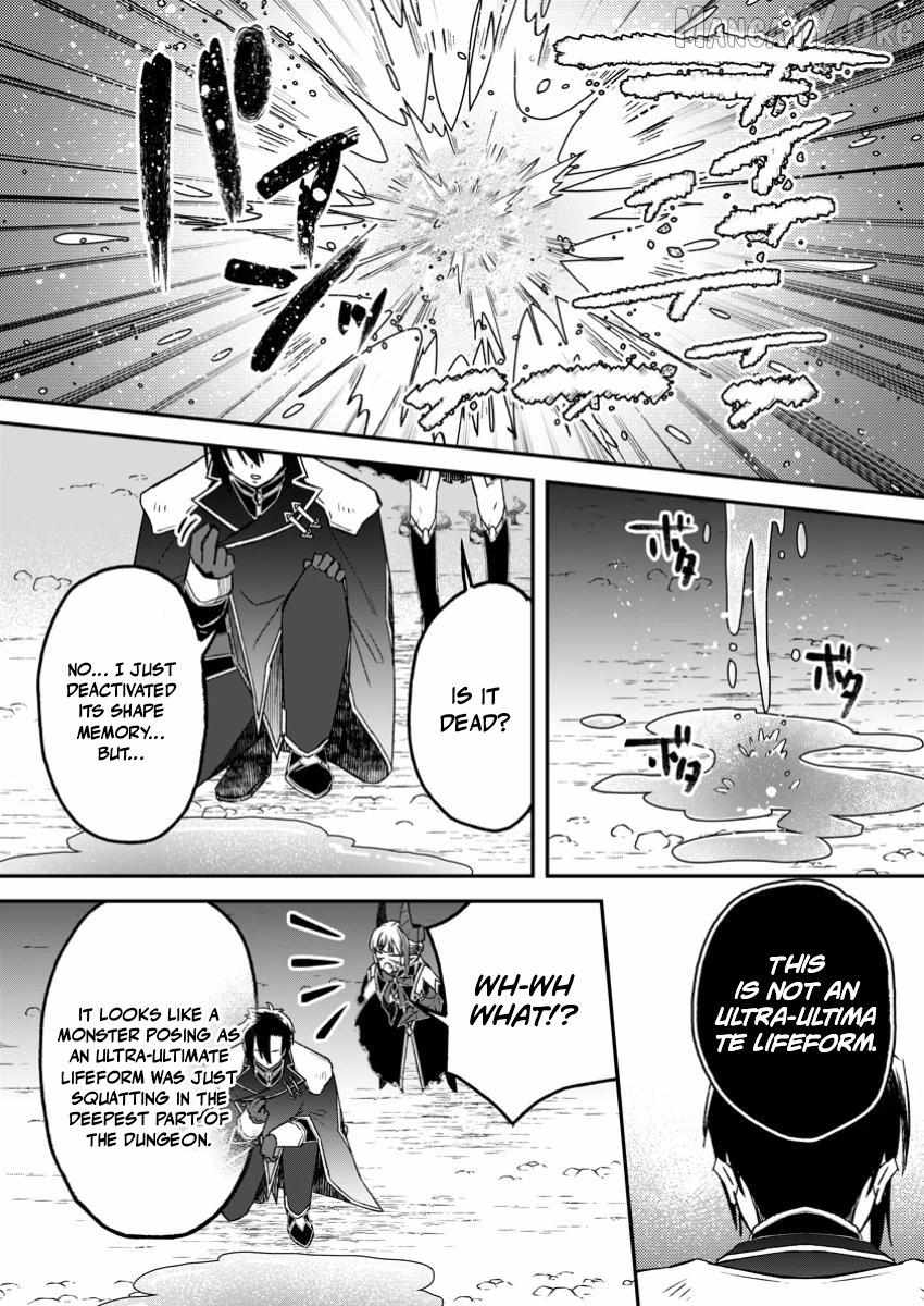 Yuusha Party wo Tsuihou sareta node, Maou wo Torikaeshi ga Tsukanai hodo Tsuyoku Sodatetemita Chapter 18 page 28 - 