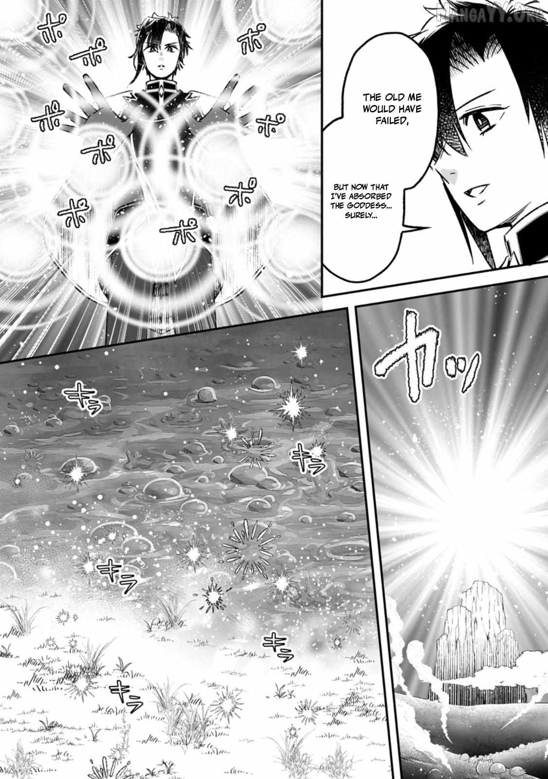 Yuusha Party wo Tsuihou sareta node, Maou wo Torikaeshi ga Tsukanai hodo Tsuyoku Sodatetemita Chapter 18 page 4 - 