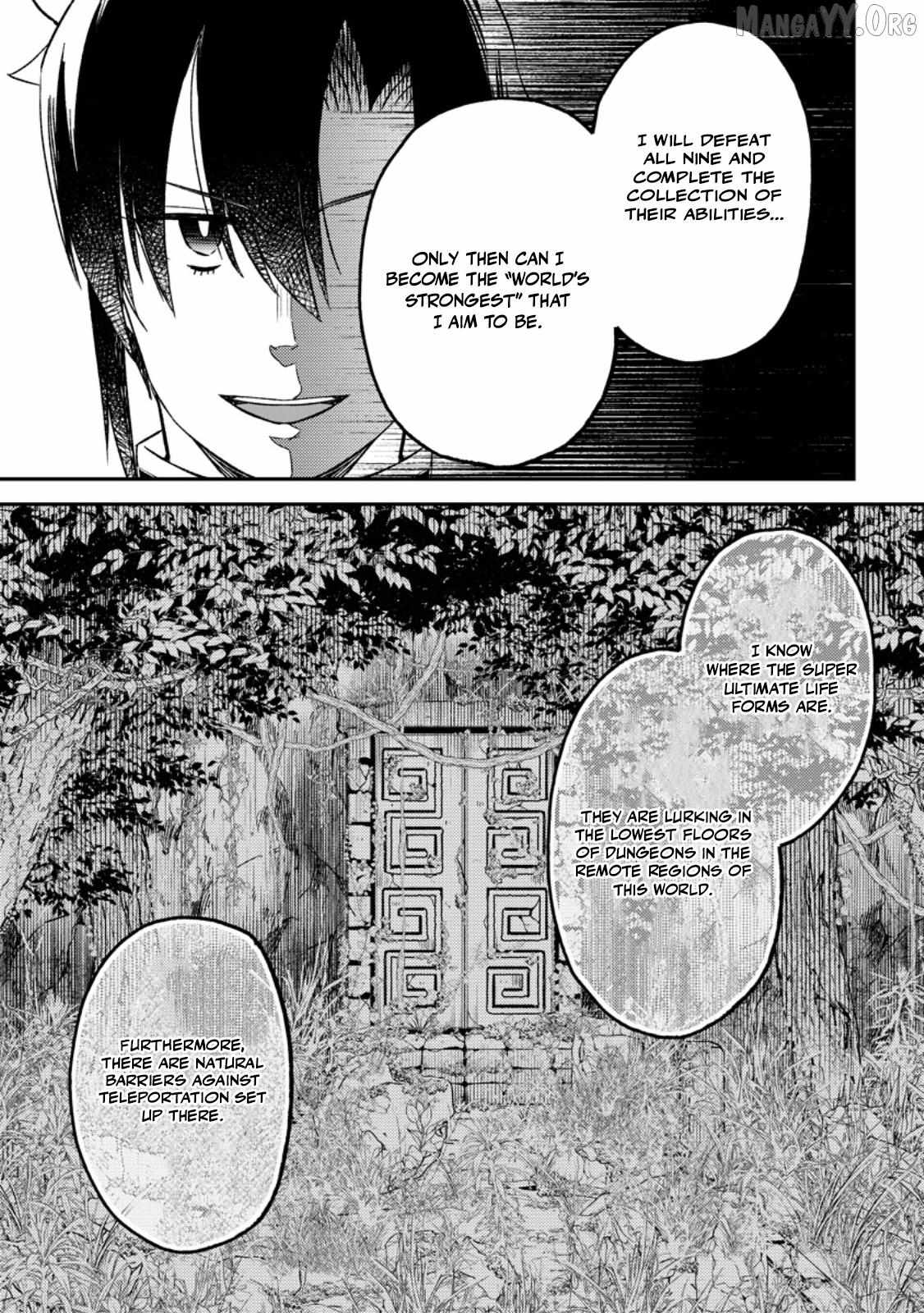 Yuusha Party wo Tsuihou sareta node, Maou wo Torikaeshi ga Tsukanai hodo Tsuyoku Sodatetemita Chapter 18 page 7 - 