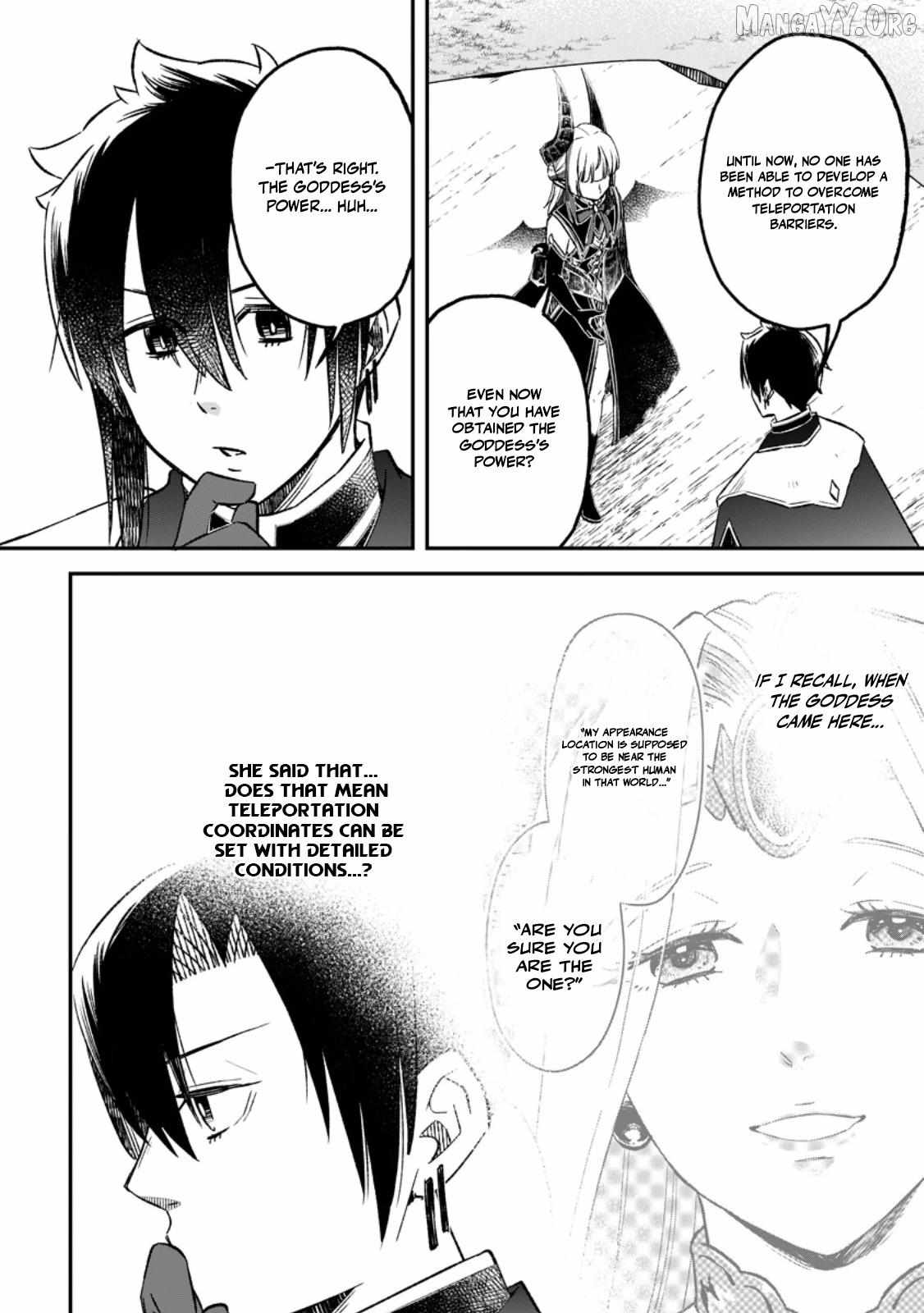 Yuusha Party wo Tsuihou sareta node, Maou wo Torikaeshi ga Tsukanai hodo Tsuyoku Sodatetemita Chapter 18 page 8 - 