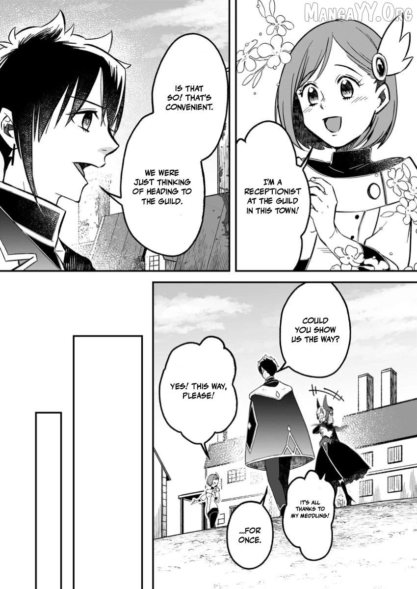 Yuusha Party wo Tsuihou sareta node, Maou wo Torikaeshi ga Tsukanai hodo Tsuyoku Sodatetemita Chapter 19 page 11 - 