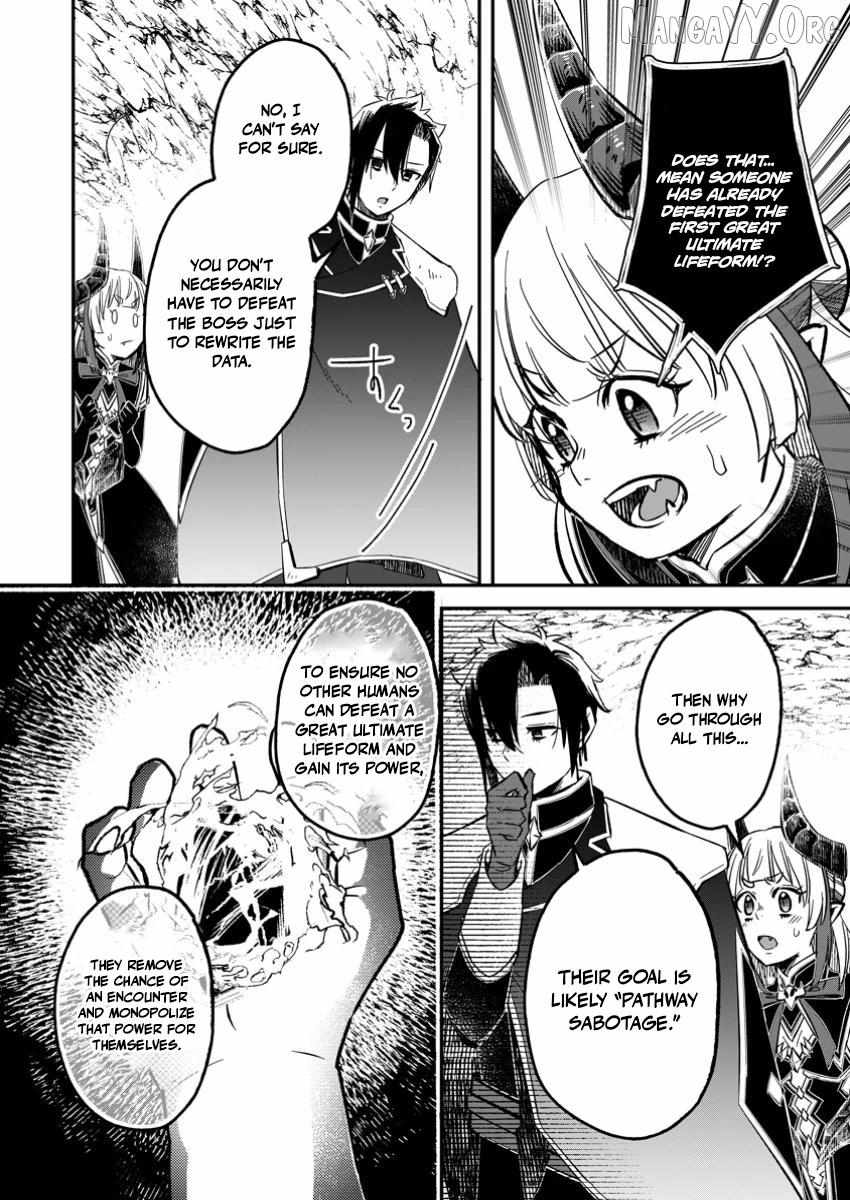 Yuusha Party wo Tsuihou sareta node, Maou wo Torikaeshi ga Tsukanai hodo Tsuyoku Sodatetemita Chapter 19 page 3 - 