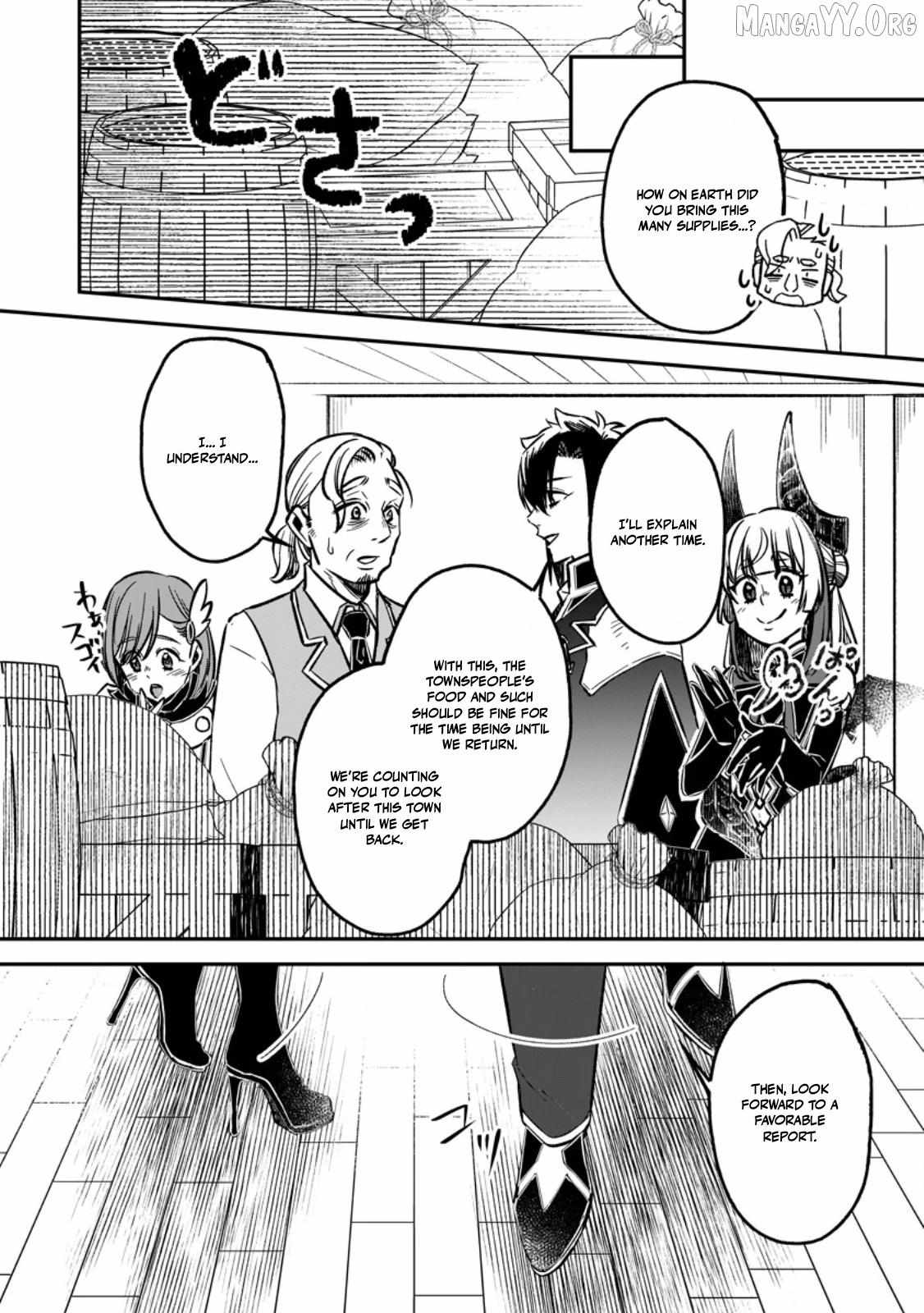 Yuusha Party wo Tsuihou sareta node, Maou wo Torikaeshi ga Tsukanai hodo Tsuyoku Sodatetemita Chapter 19 page 25 - 