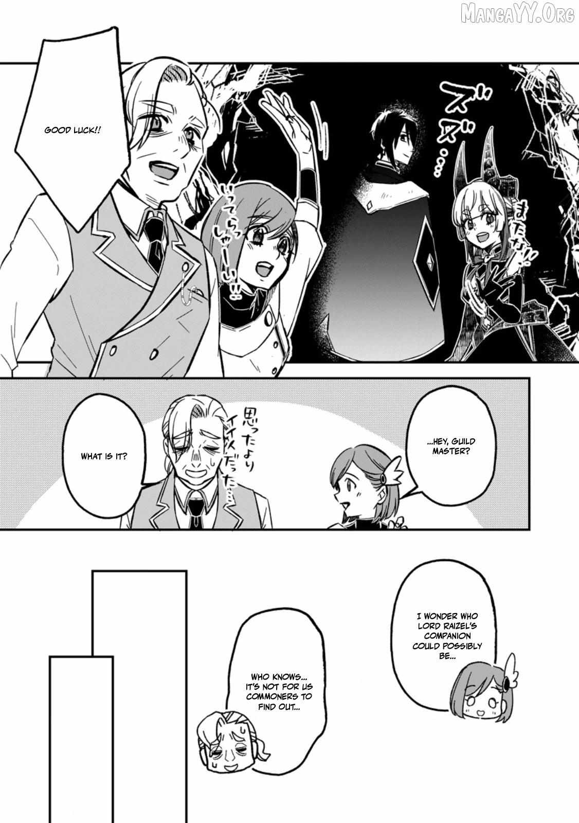 Yuusha Party wo Tsuihou sareta node, Maou wo Torikaeshi ga Tsukanai hodo Tsuyoku Sodatetemita Chapter 19 page 26 - 