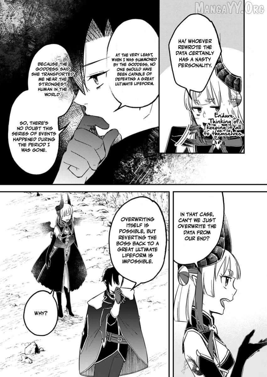 Yuusha Party wo Tsuihou sareta node, Maou wo Torikaeshi ga Tsukanai hodo Tsuyoku Sodatetemita Chapter 19 page 4 - 