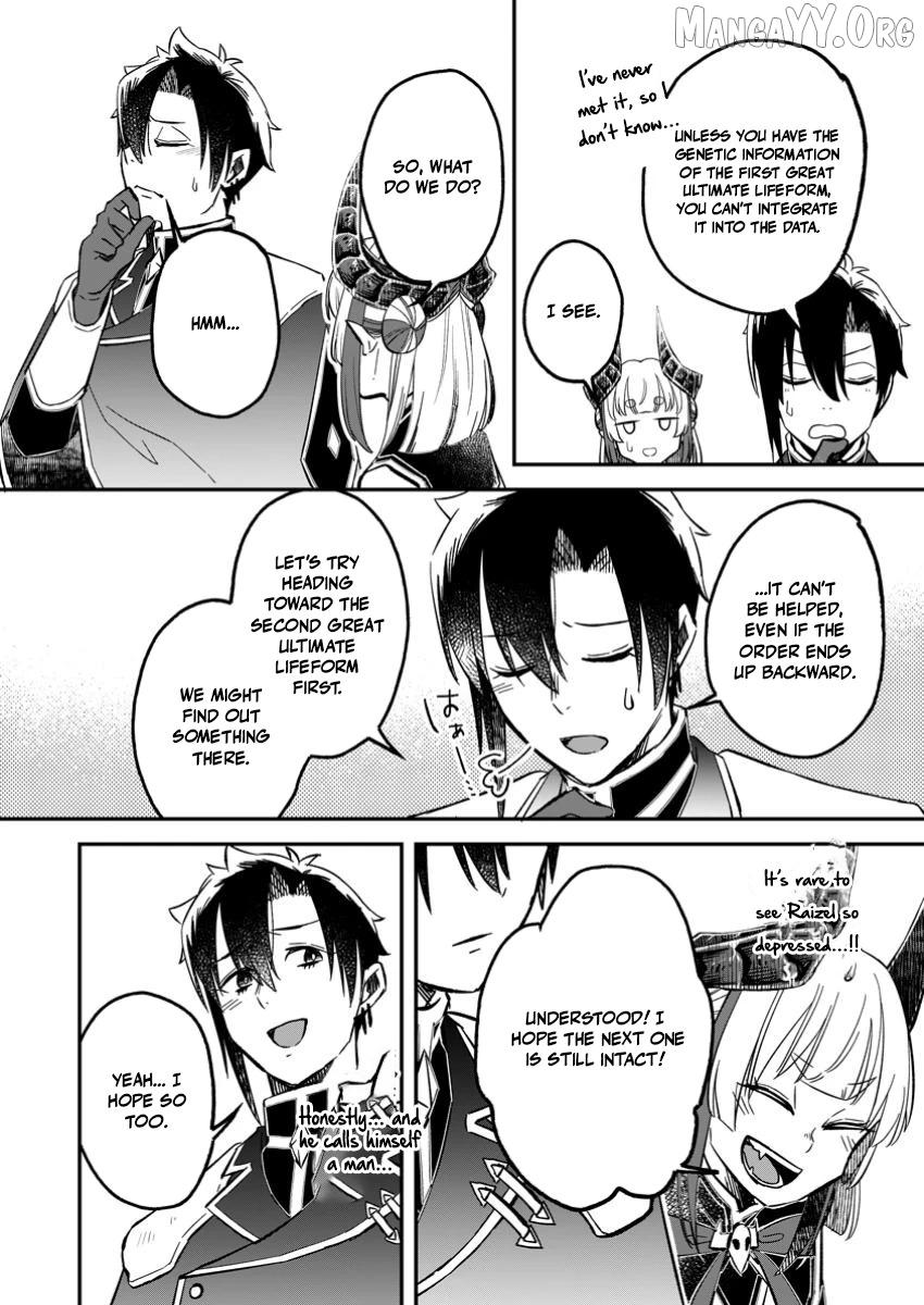 Yuusha Party wo Tsuihou sareta node, Maou wo Torikaeshi ga Tsukanai hodo Tsuyoku Sodatetemita Chapter 19 page 5 - 