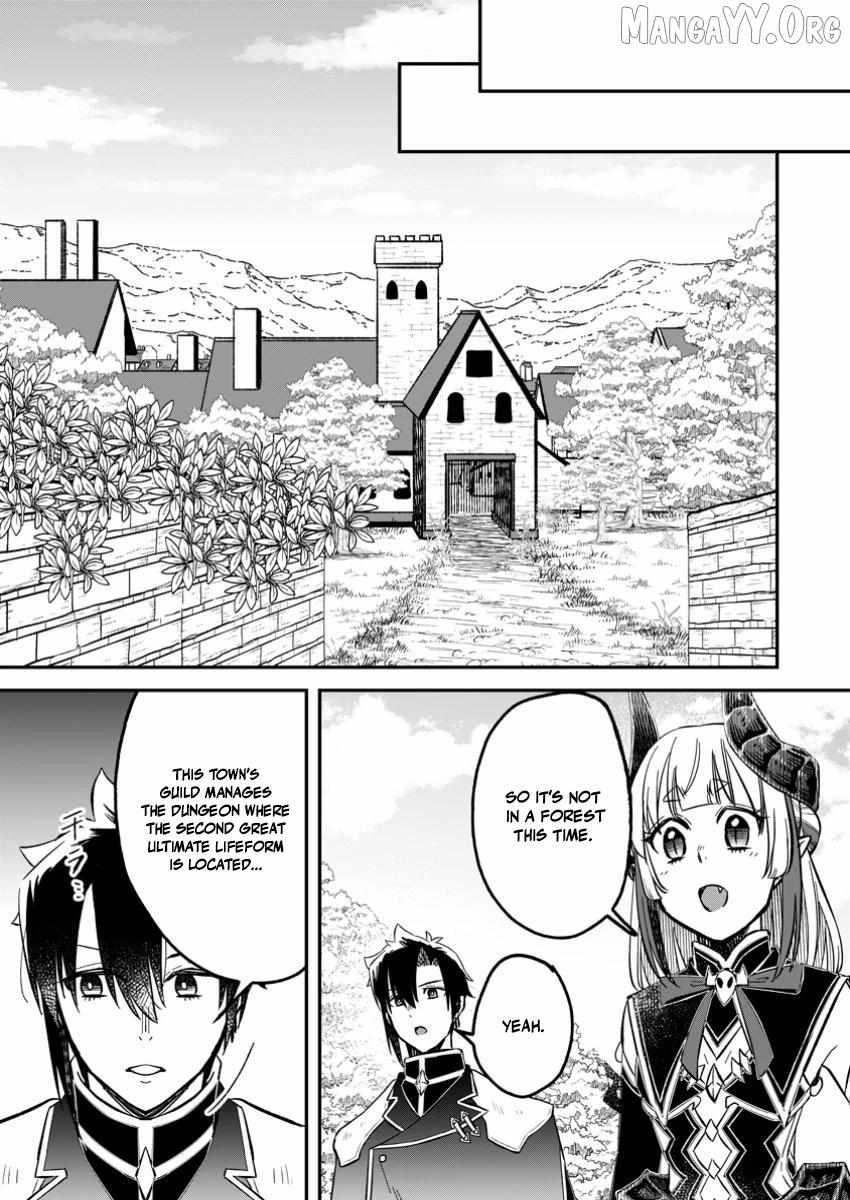Yuusha Party wo Tsuihou sareta node, Maou wo Torikaeshi ga Tsukanai hodo Tsuyoku Sodatetemita Chapter 19 page 6 - 