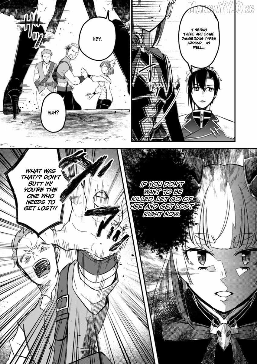 Yuusha Party wo Tsuihou sareta node, Maou wo Torikaeshi ga Tsukanai hodo Tsuyoku Sodatetemita Chapter 19 page 8 - 