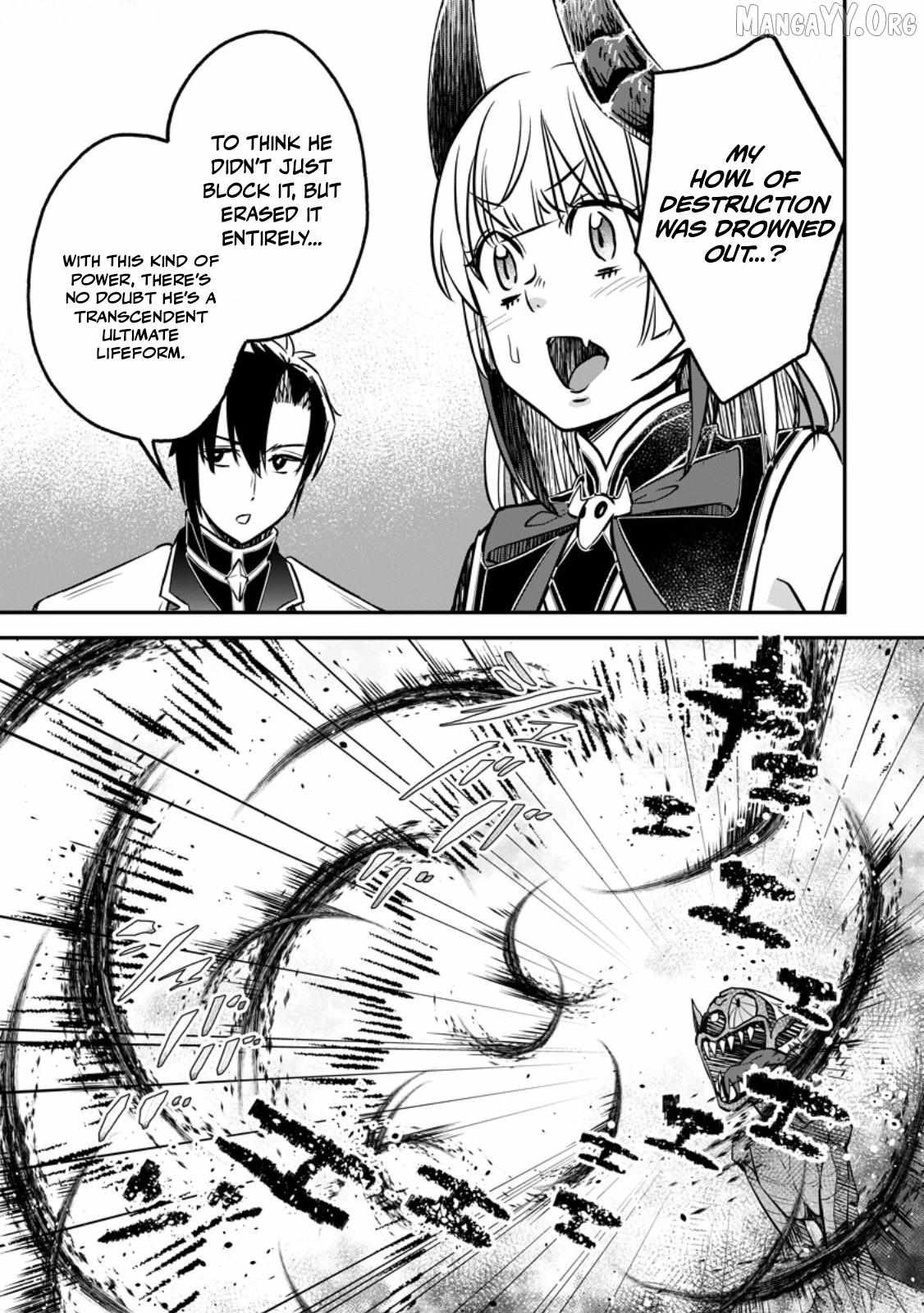Yuusha Party wo Tsuihou sareta node, Maou wo Torikaeshi ga Tsukanai hodo Tsuyoku Sodatetemita Chapter 20 page 3 - 