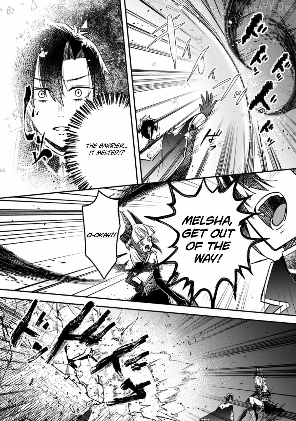 Yuusha Party wo Tsuihou sareta node, Maou wo Torikaeshi ga Tsukanai hodo Tsuyoku Sodatetemita Chapter 20 page 4 - 