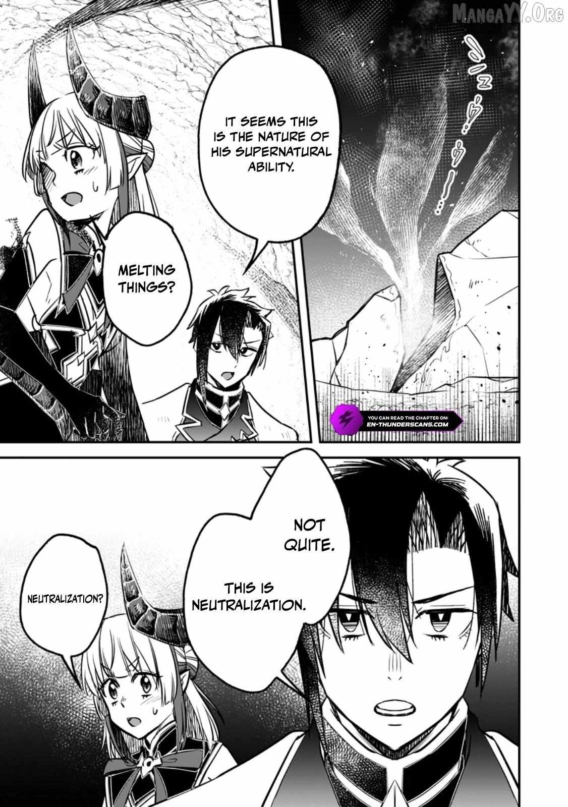 Yuusha Party wo Tsuihou sareta node, Maou wo Torikaeshi ga Tsukanai hodo Tsuyoku Sodatetemita Chapter 20 page 5 - 