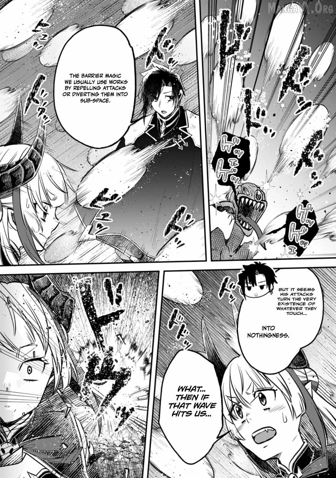 Yuusha Party wo Tsuihou sareta node, Maou wo Torikaeshi ga Tsukanai hodo Tsuyoku Sodatetemita Chapter 20 page 6 - 