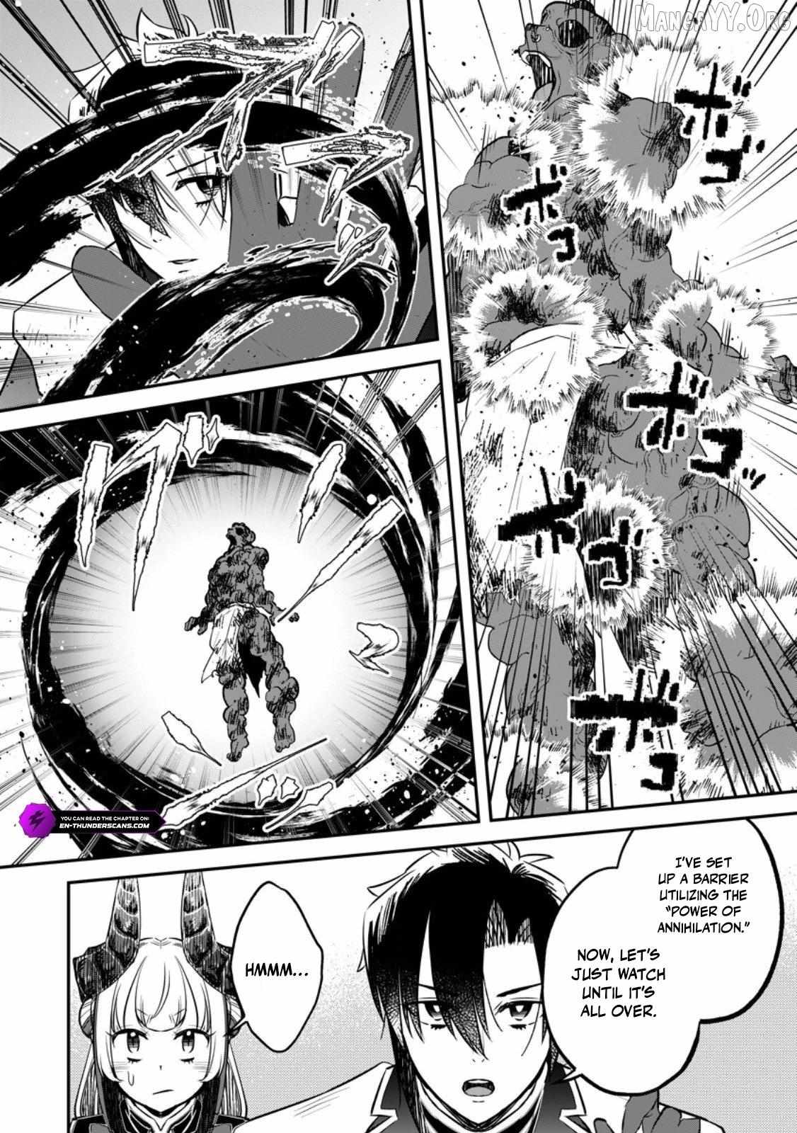 Yuusha Party wo Tsuihou sareta node, Maou wo Torikaeshi ga Tsukanai hodo Tsuyoku Sodatetemita Chapter 21 page 11 - 