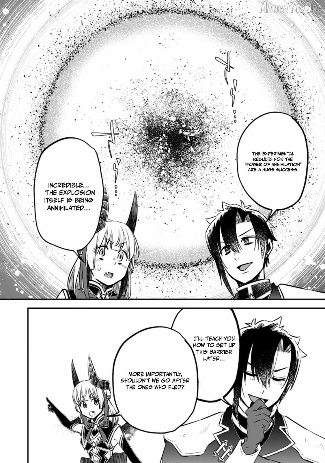 Yuusha Party wo Tsuihou sareta node, Maou wo Torikaeshi ga Tsukanai hodo Tsuyoku Sodatetemita Chapter 21 page 13 - 