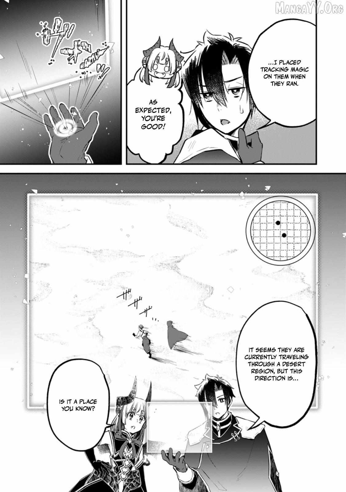 Yuusha Party wo Tsuihou sareta node, Maou wo Torikaeshi ga Tsukanai hodo Tsuyoku Sodatetemita Chapter 21 page 14 - 