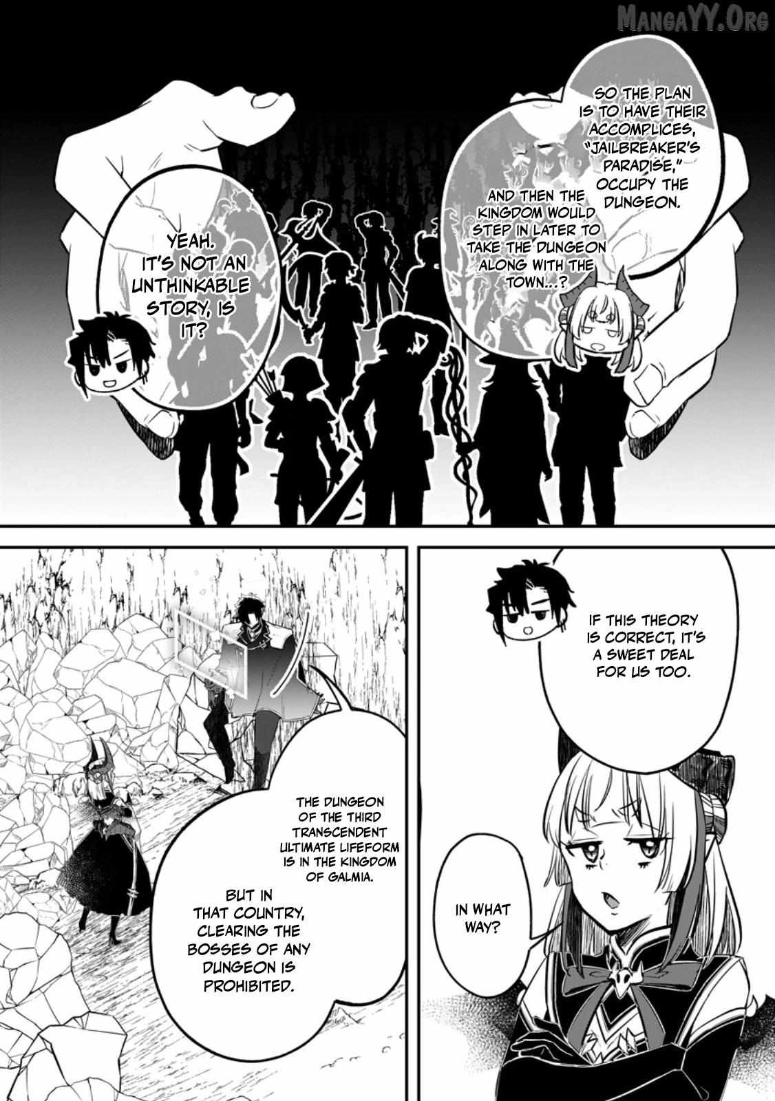 Yuusha Party wo Tsuihou sareta node, Maou wo Torikaeshi ga Tsukanai hodo Tsuyoku Sodatetemita Chapter 21 page 17 - 
