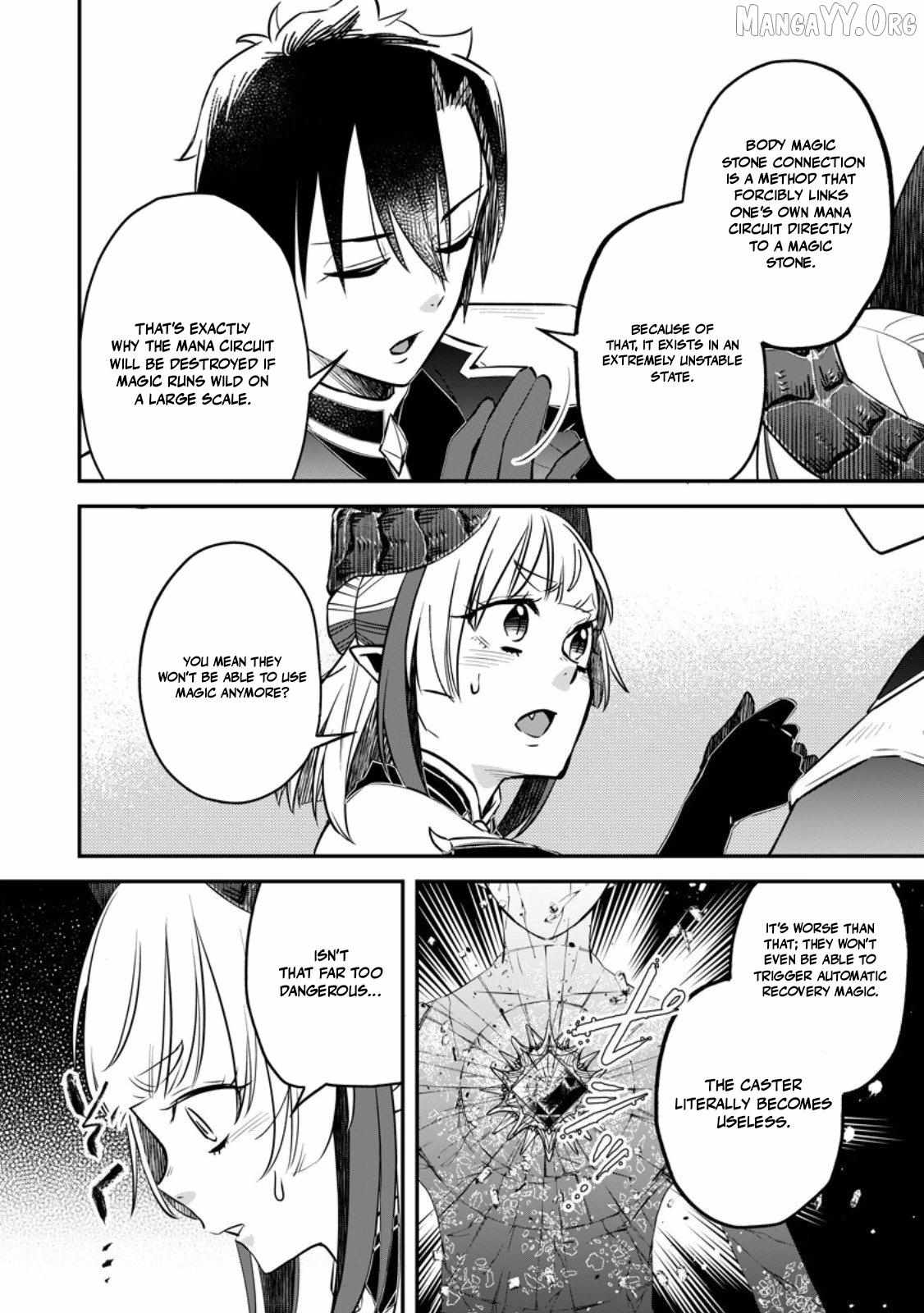 Yuusha Party wo Tsuihou sareta node, Maou wo Torikaeshi ga Tsukanai hodo Tsuyoku Sodatetemita Chapter 21 page 3 - 